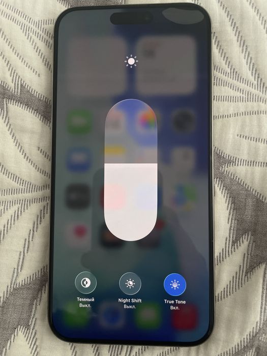 Iphone 15 promax 512gb