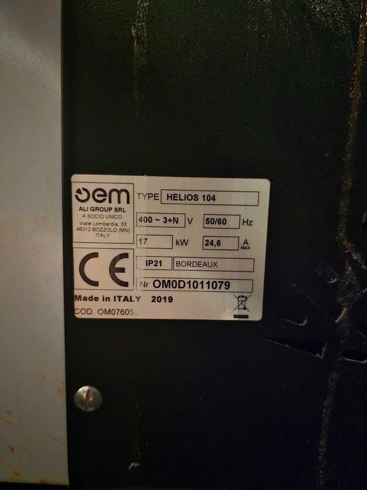 Професионална пещ за пици