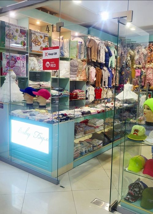 Продаётся отдел детской одежды