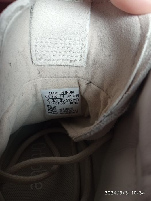 НОВИ Adidas 35 номер