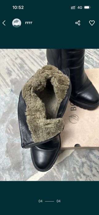 Полубатинка зима