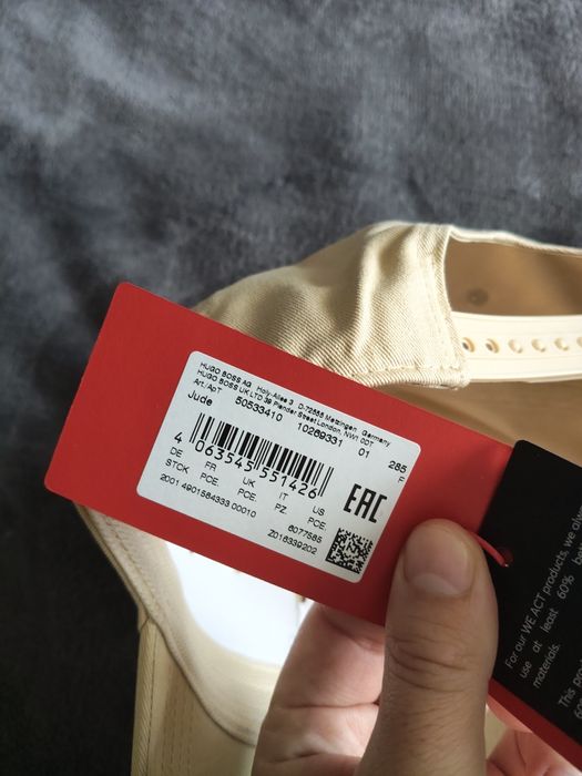 Hugo Jude șapcă unisex bej cu logo brodat marime OS noua originala