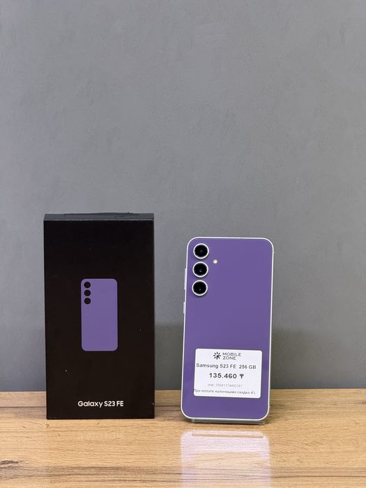 Samsubg S23 FE 256 GB | Mobile Zone