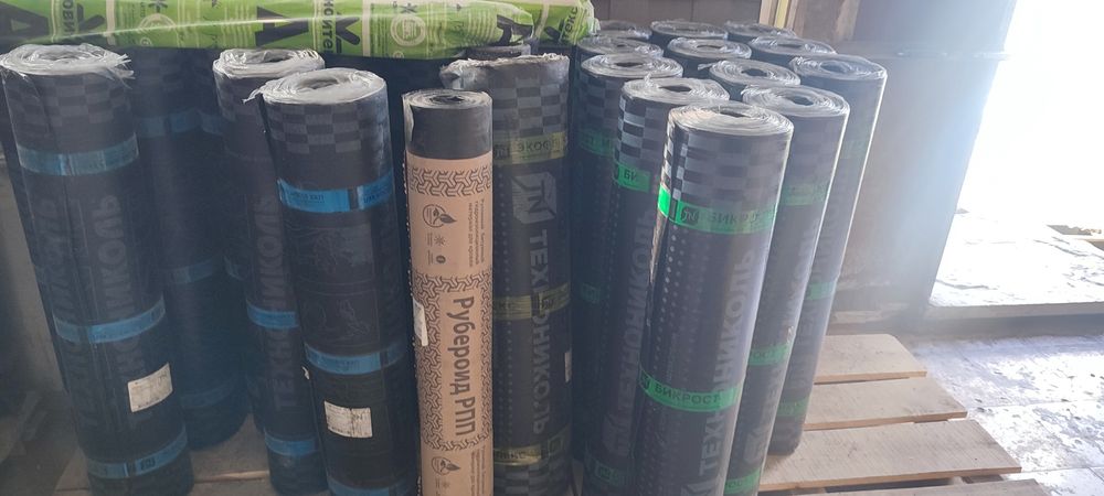 Битум, мастика, праймер каракагаз