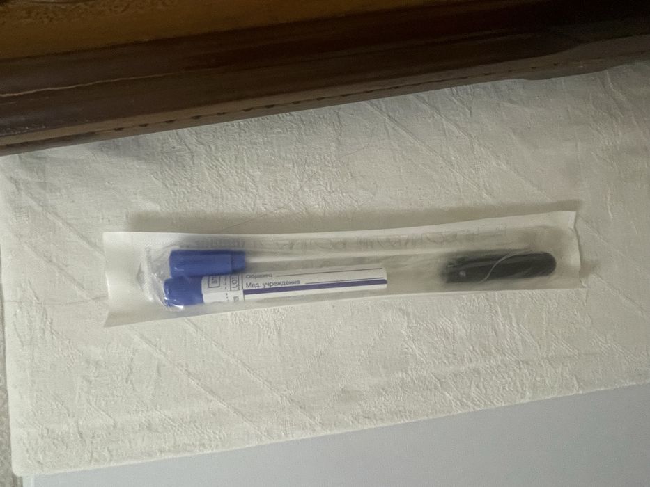 Транспортная среда для сбора анализа