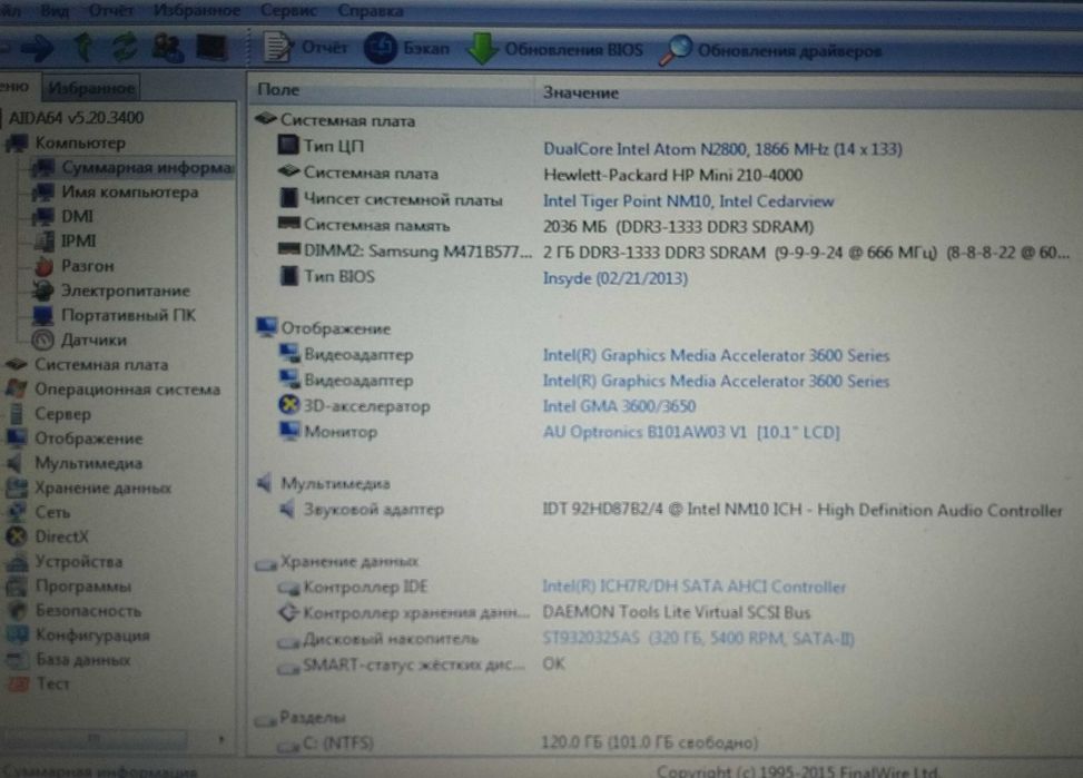 Продам нетбук HP mini 210