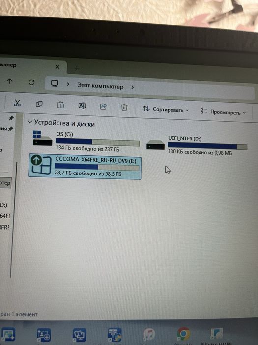 Usb флешка 64gig