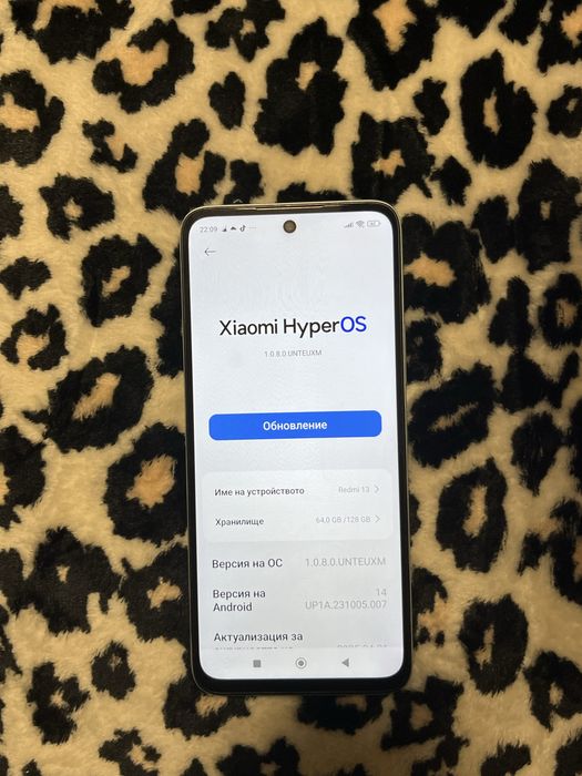 Xiaomi HyperOS REDMI 13