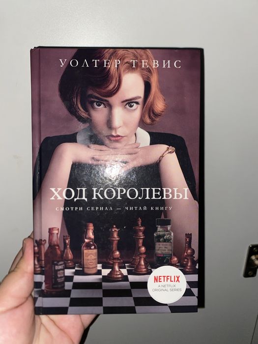 Продаются книги 2000тг