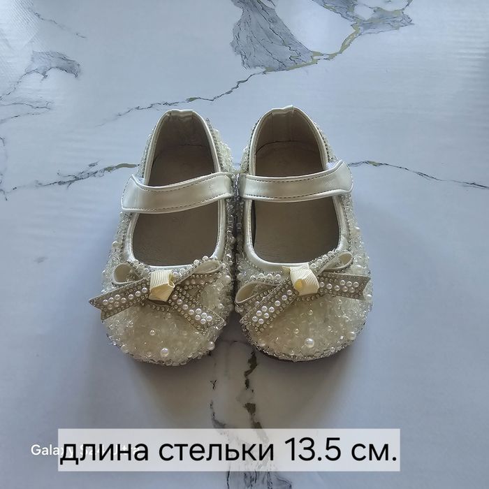 Продам туфельки для девочки.