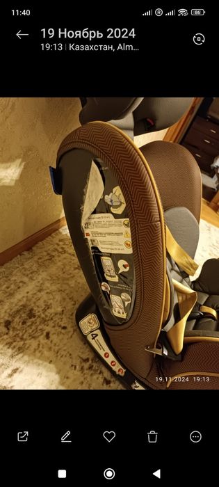 Кресло детское автомобильное