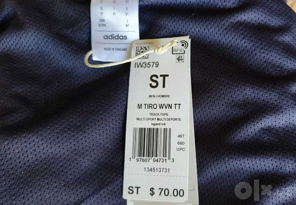 adidas фирменная куртка из США