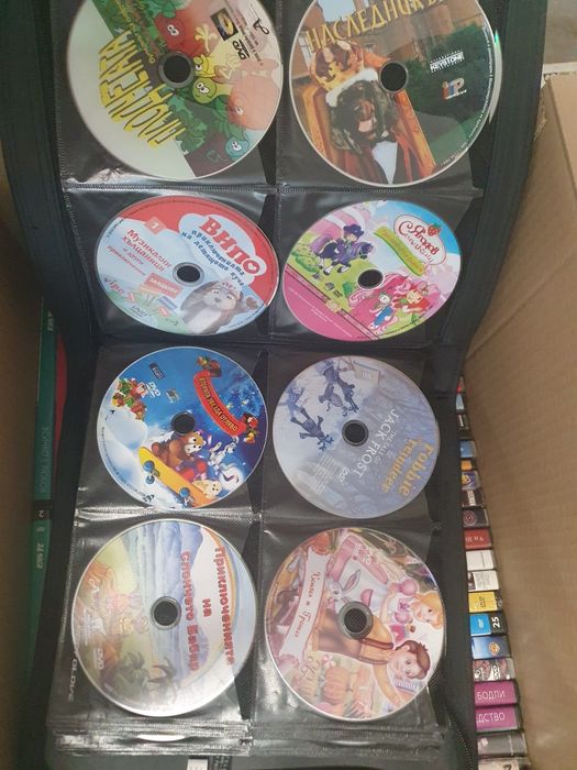 CD дискове и класиори