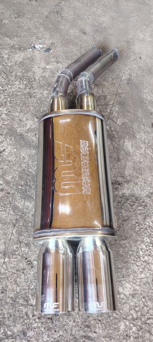 Магнофол задний банка