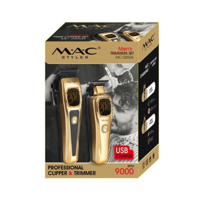 машинки для стрижек MC 5840A