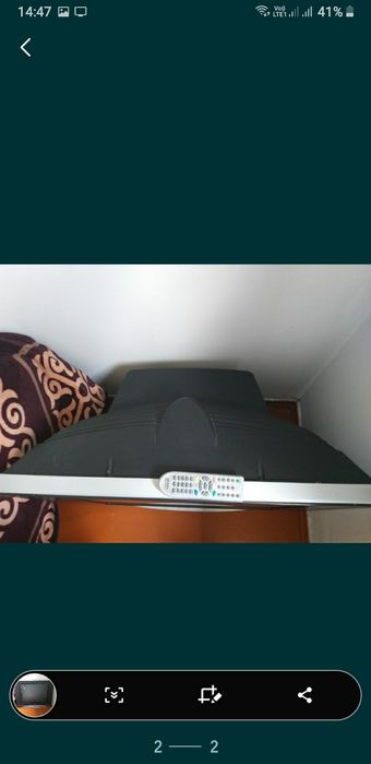 Телевизор LG диагональ 81