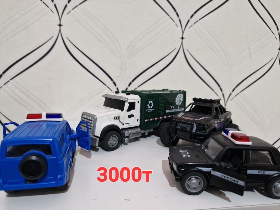 Арзан Ойыншықтар