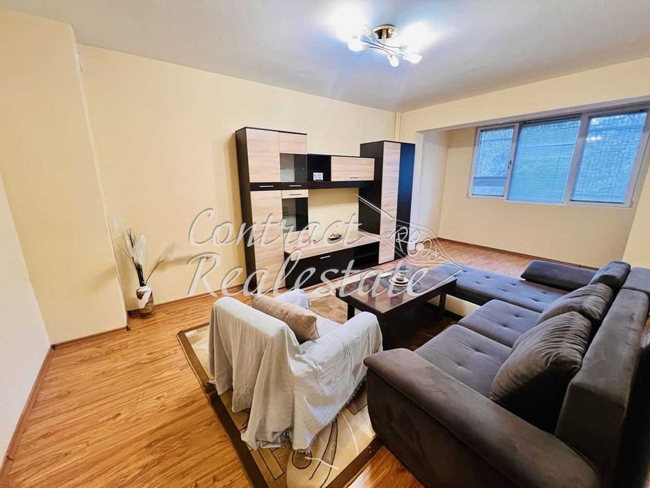 Ексузивно Тристаен Обзаведен Левски ! С ключ в агенцията !