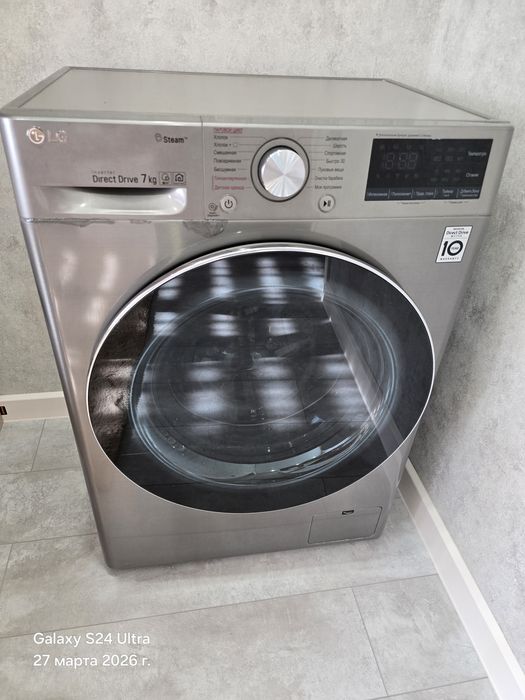 Продам стиральную машину