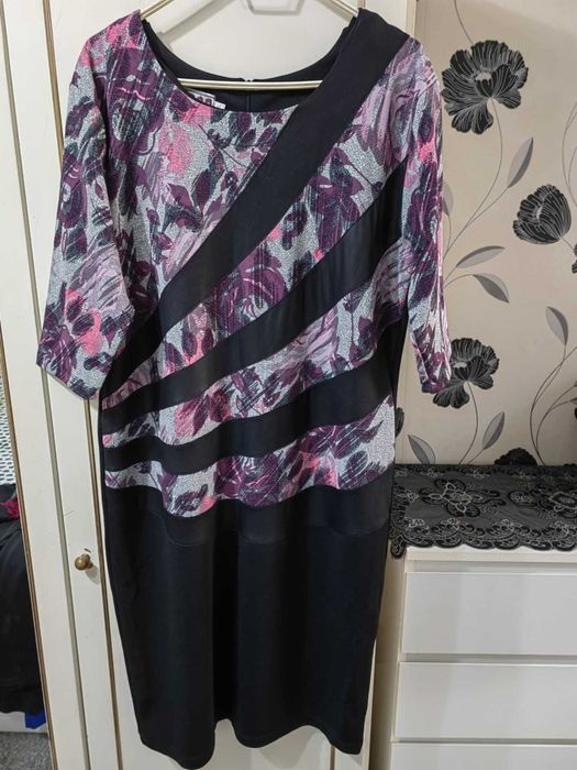 Дамски макси рокли