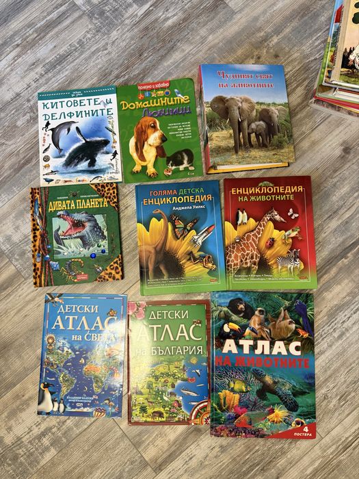 Книги и списания