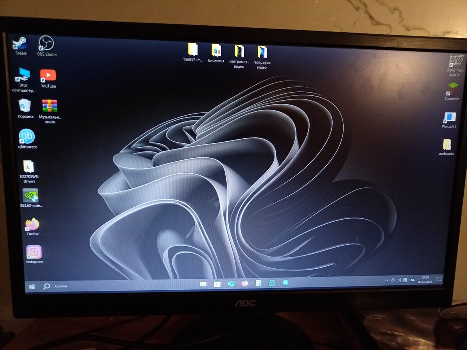 Монитор AOC 2270Sw