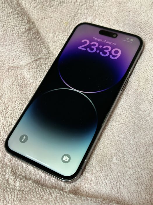 iphone 14 pro max 1tb