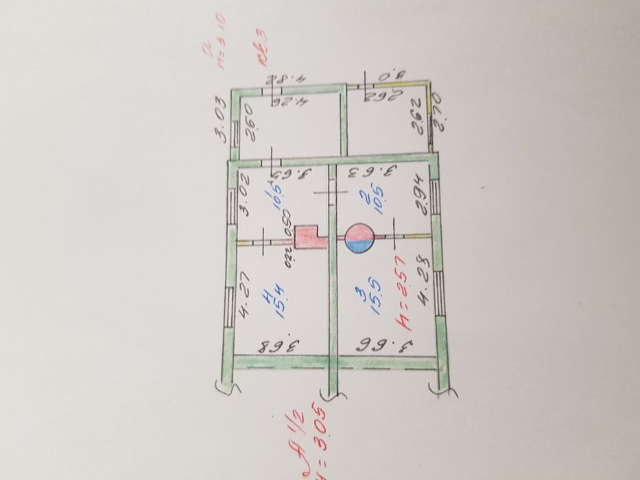 Земельный участок. Г.Тобол.