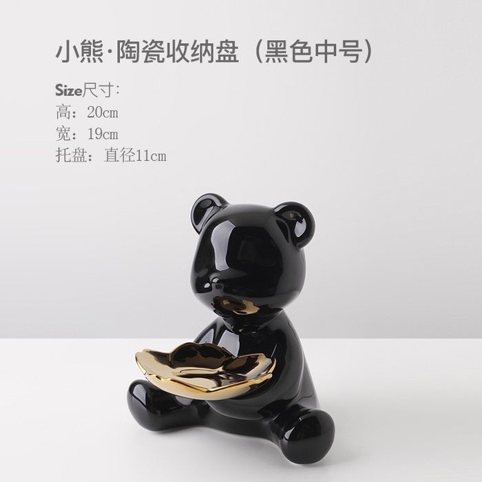 Статуэтки -мишки