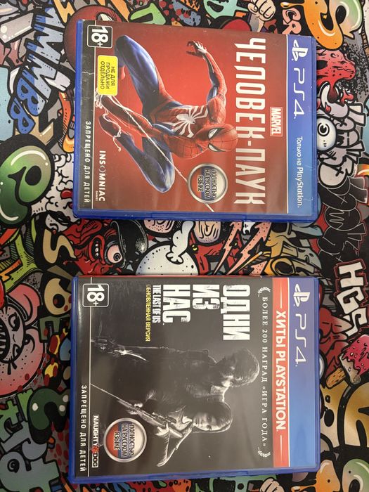 Spider men remastered и Одни из нас remastered 1ч.