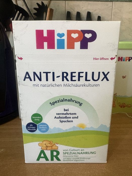 Hipp Anti-reflux