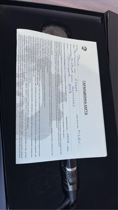 Професионална преса за коса