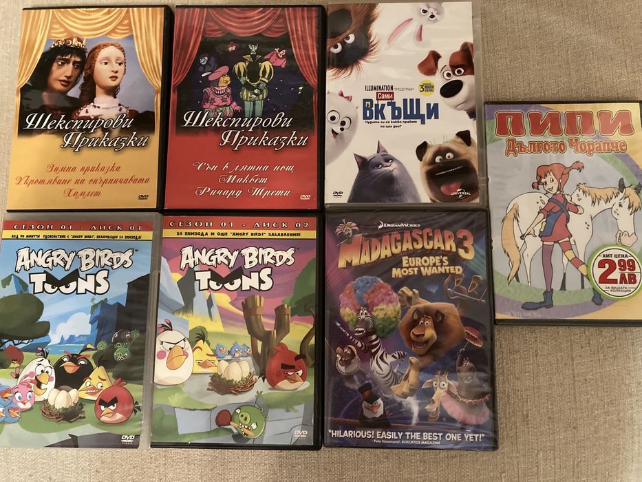 Колекция филми - неостаряваща класика