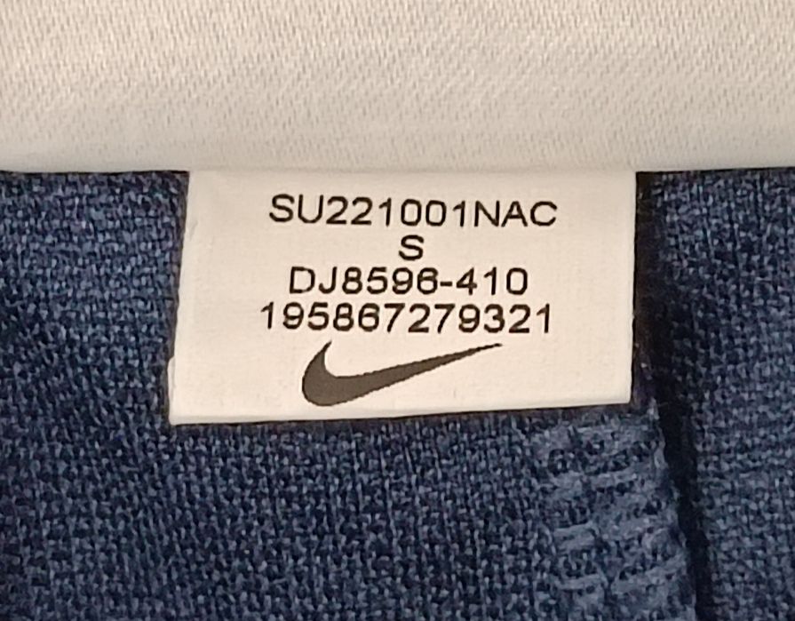 Nike DRI-FIT PSG Paris Saint-Germain Shorts оригинални гащета S Найк ПСЖ шорти спорт футбол