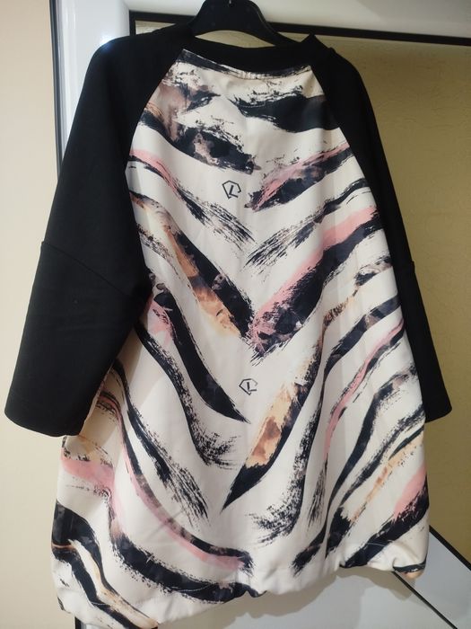 Спортно елегантен сет Lucy