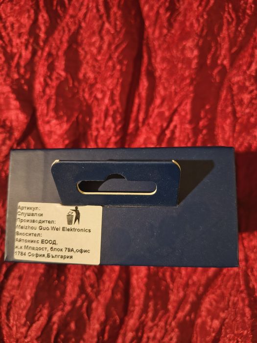 Чисто нови слушалки Moto buds