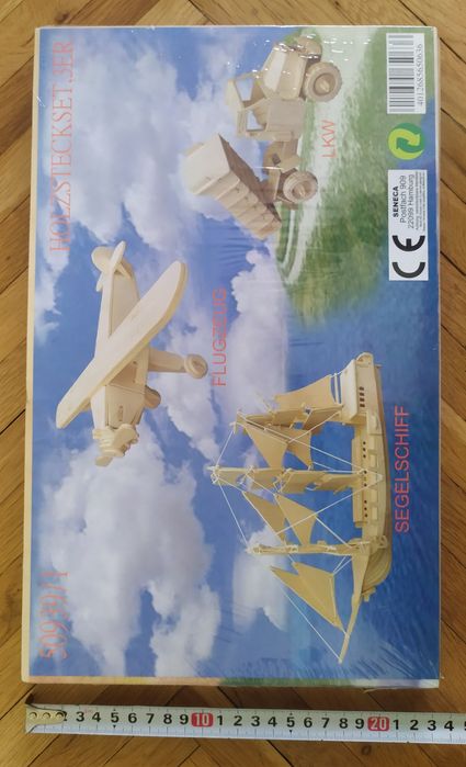 Дървен пъзел - 3D - 3 фигури