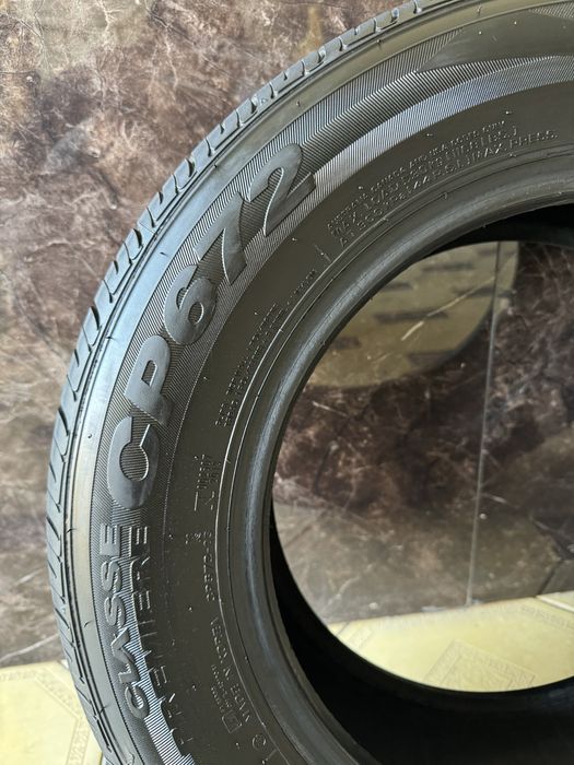 Летний шины 2-штук  185/65/14