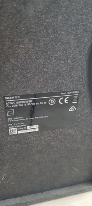 SONY SA-WRT3 sistem audio