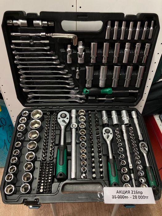 Автомобильные инструменты, наборы инструментов