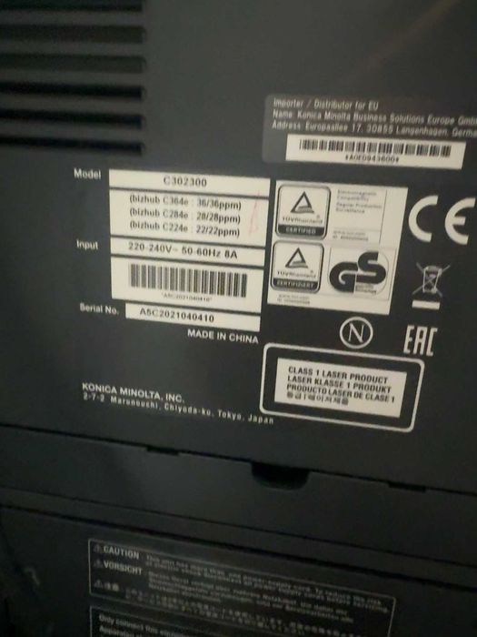 Konica Minolta Bizhub C284e A3 цветно мултифункционално устройство – нисък пробег