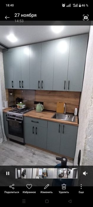 Продажа  квартиру