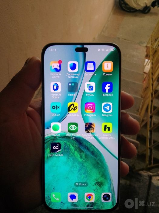Honor 8c 8+8 256