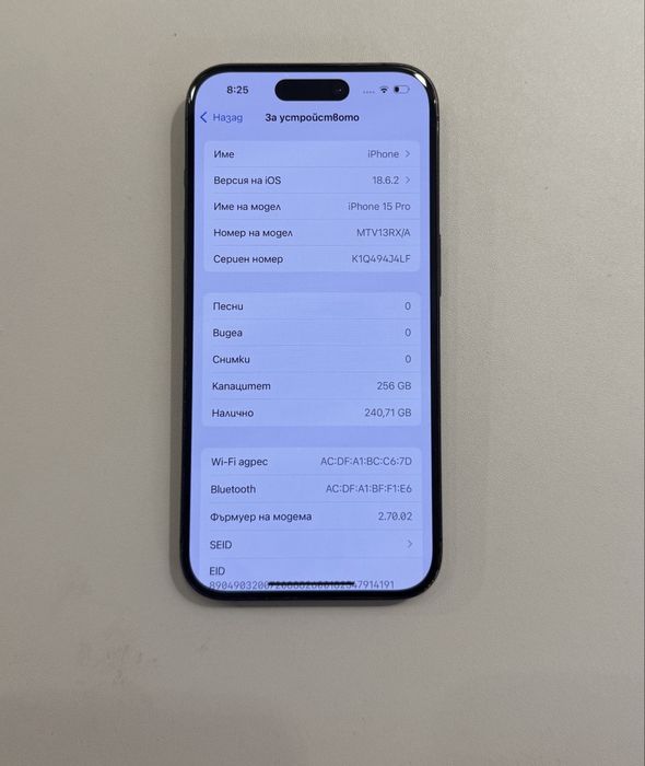 iPhone 15 Pro, 256GB, Black Titanium - Unlocked