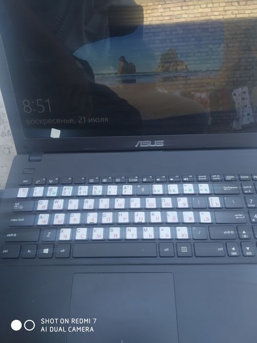 Noutbuk Asus ideal