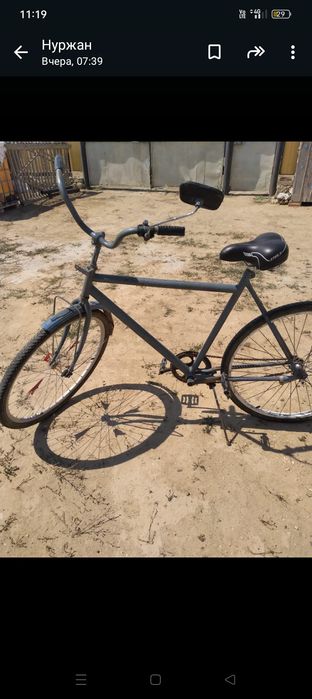 Продам Велосипед Урал