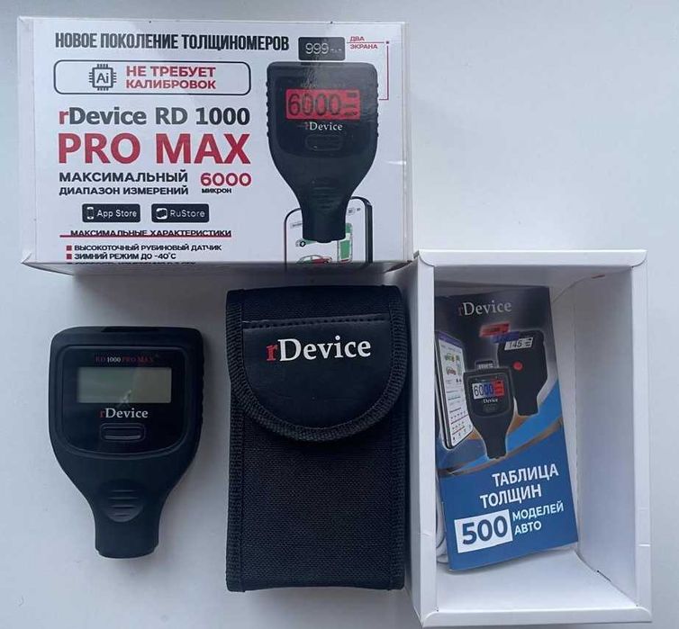 Толщиномер rDevice RD 1000 PRO MAX