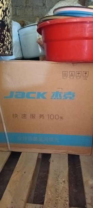 Tikuv moshinasi va overlok