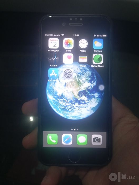 Iphone 6 Ayfon 6