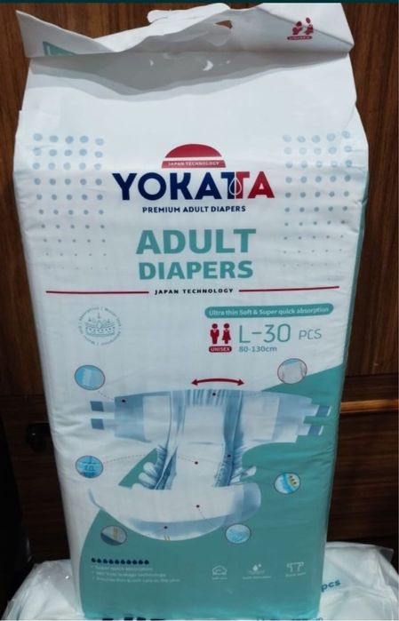 Продам памперсы